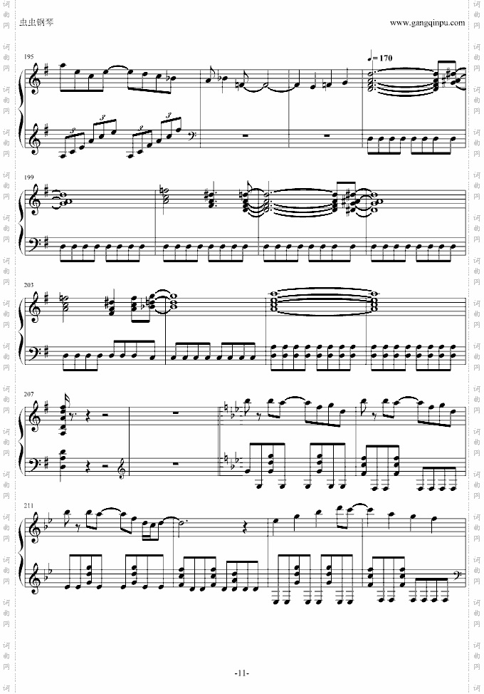 梦幻模拟战-Langrisser2《AStoryForever》