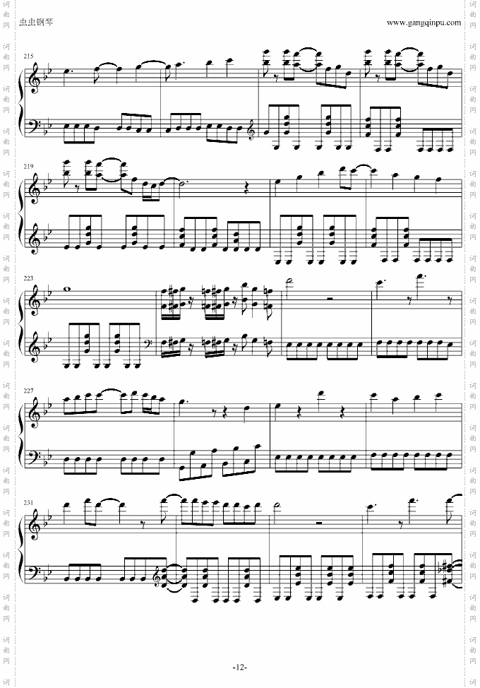 梦幻模拟战-Langrisser2《AStoryForever》