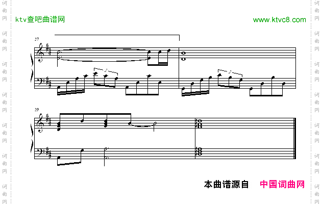 爱从零开始