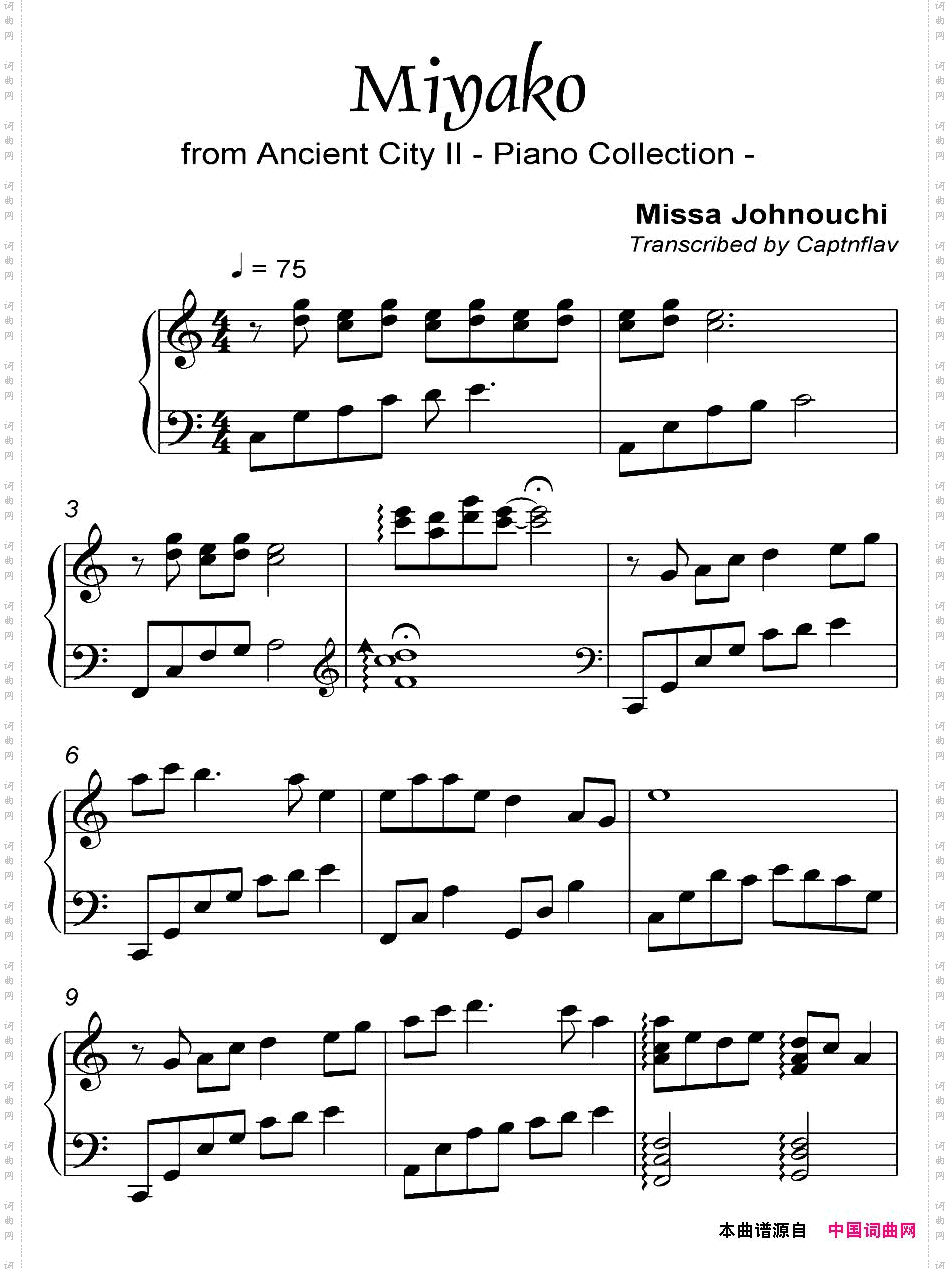 Miyako《语Kataribe》-2_Miyako《语 Kataribe》-2