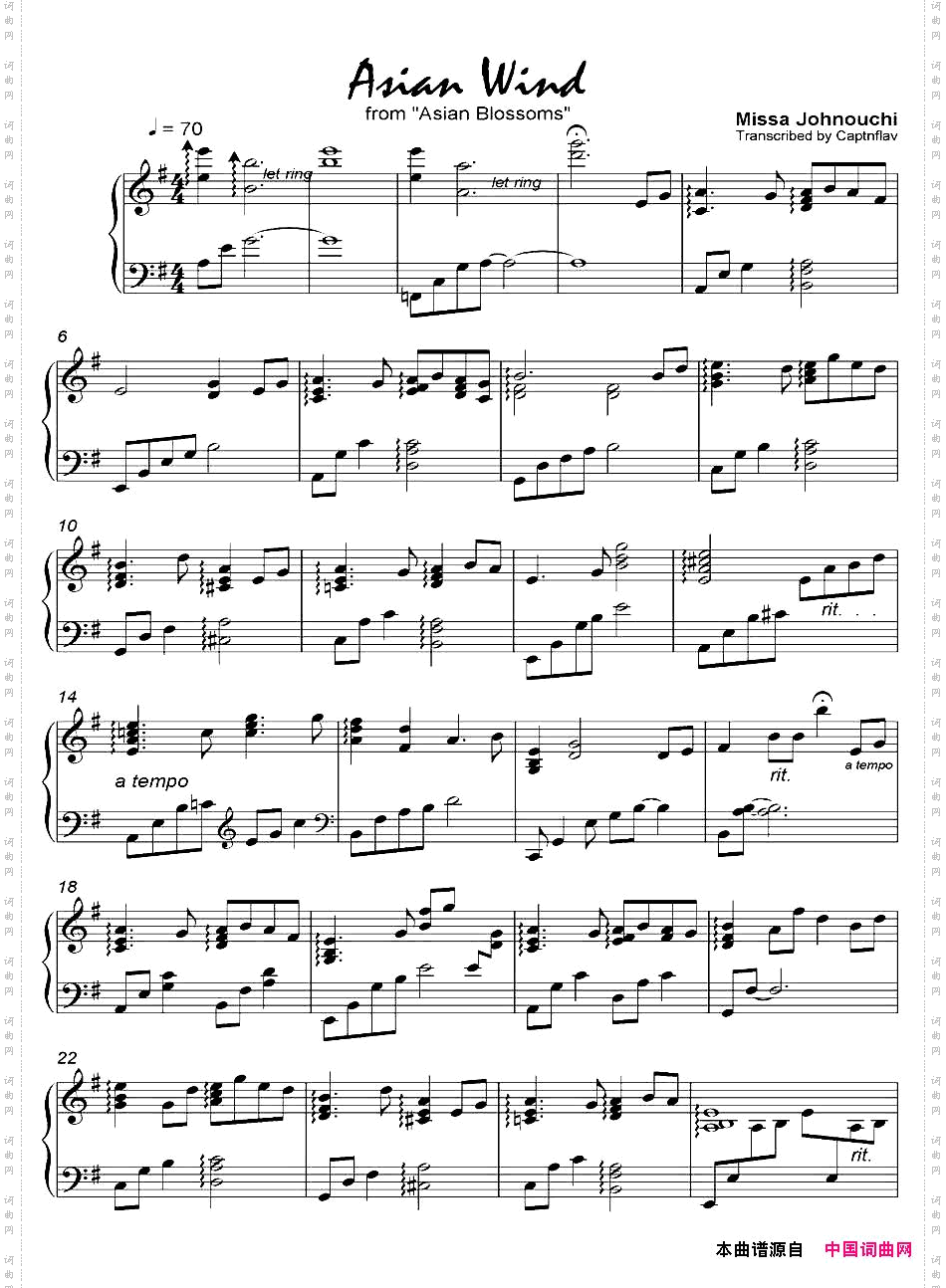 AsianWind大陆之风《语Kataribe》-4_Asian Wind 大陆之风《语 Kataribe》-4