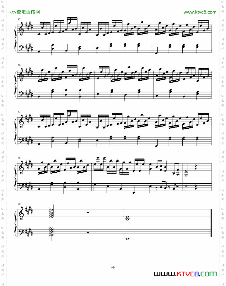 疯狂练习曲