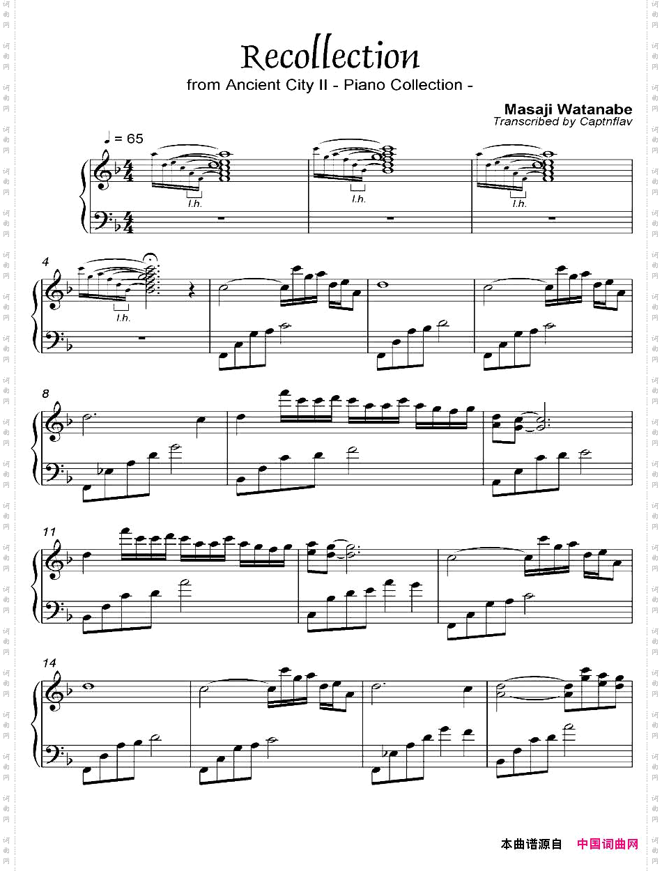 Recollection都AncientCity_ II-2