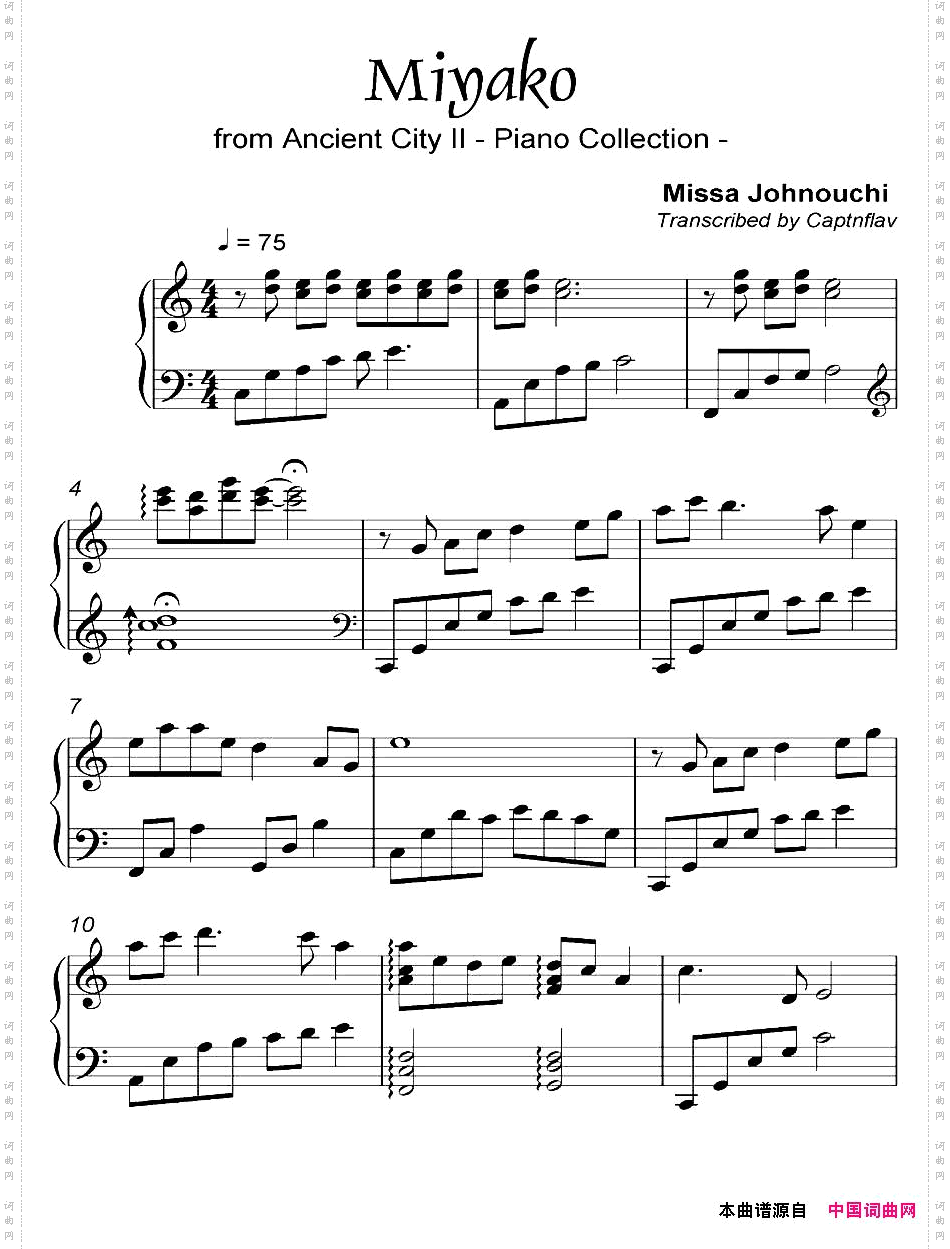 Miyako都AncientCityII-3_Miyako都 Ancient City II-3