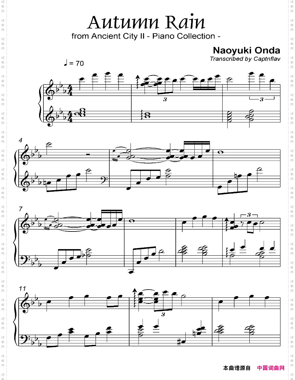 AutumnRain都AncientCityII-4_Autumn Rain都 Ancient City II-4