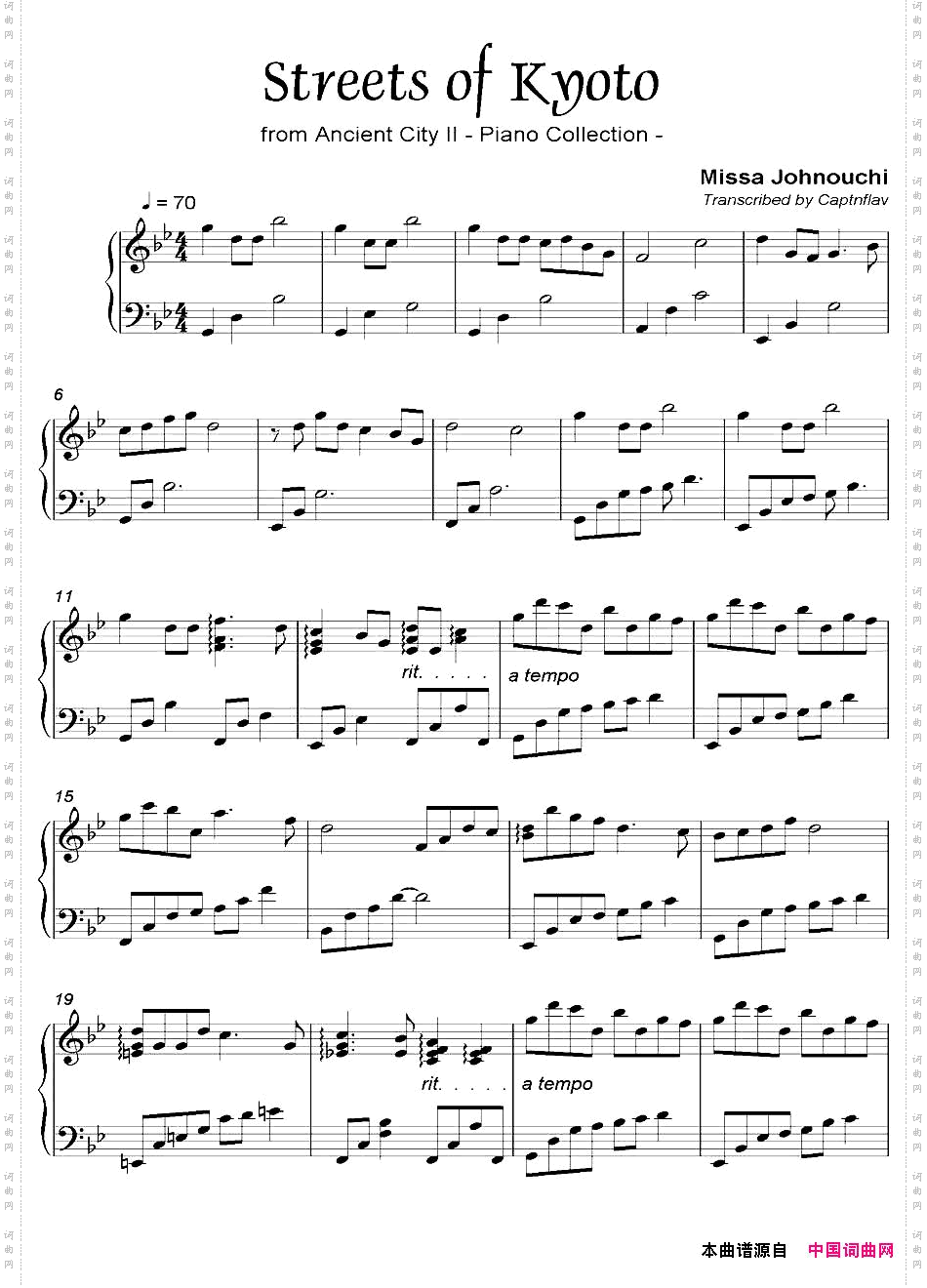 StreetsOfKyoto都AncientCityII-11_Streets Of Kyoto都 Ancient City II-11