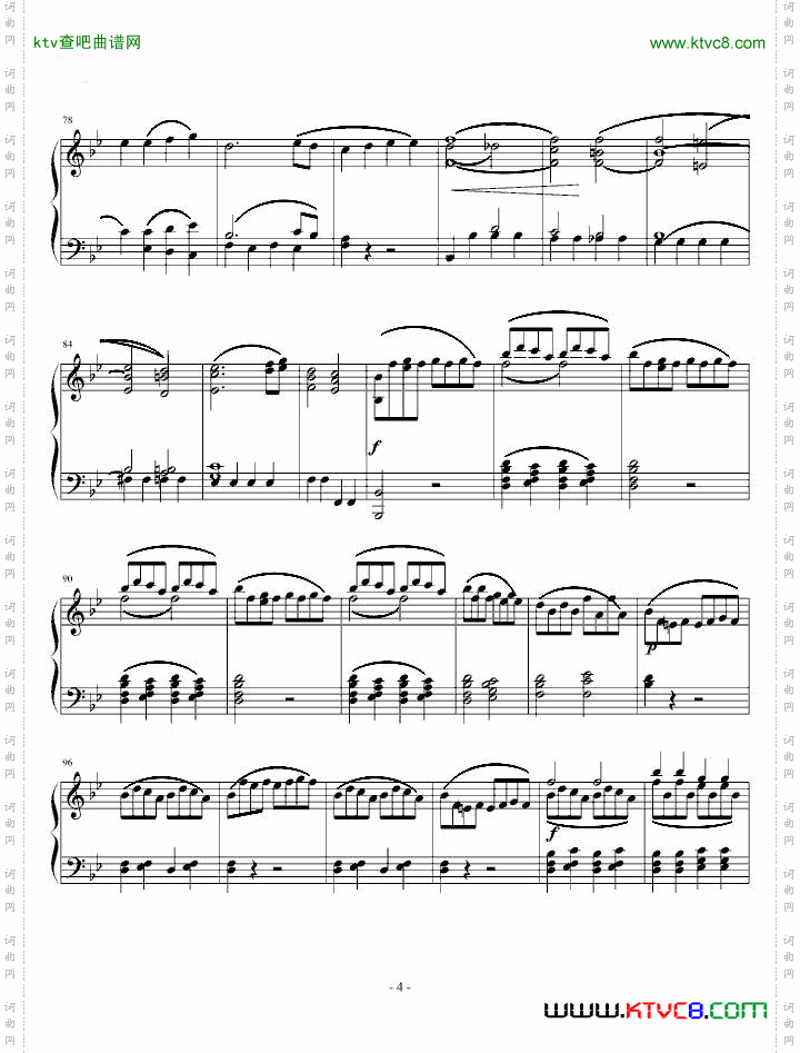 莫扎特第四十交响曲第四乐章