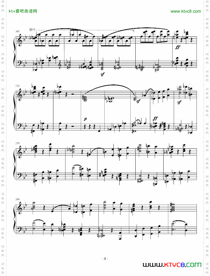 莫扎特第四十交响曲第四乐章