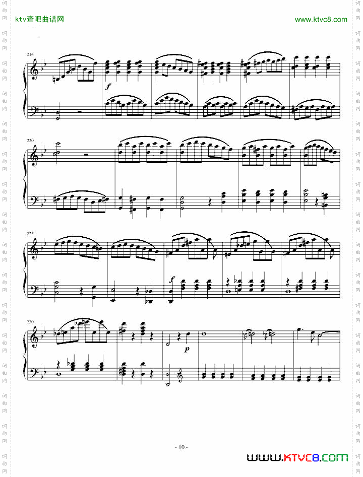 莫扎特第四十交响曲第四乐章