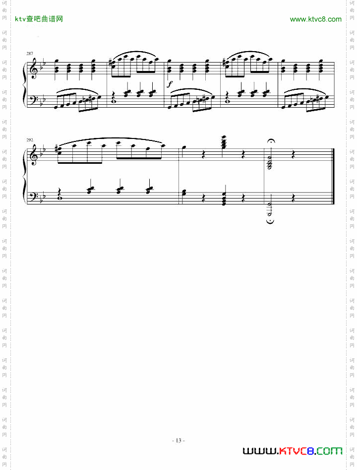 莫扎特第四十交响曲第四乐章