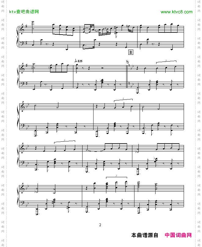 闻香识女人-电影《真实谎言》结束曲