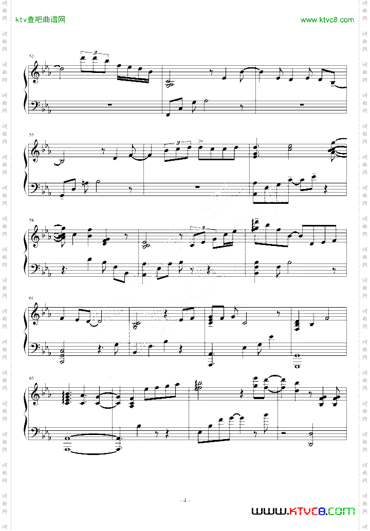 夜光灯カラオケ完全版月供調[gIg]