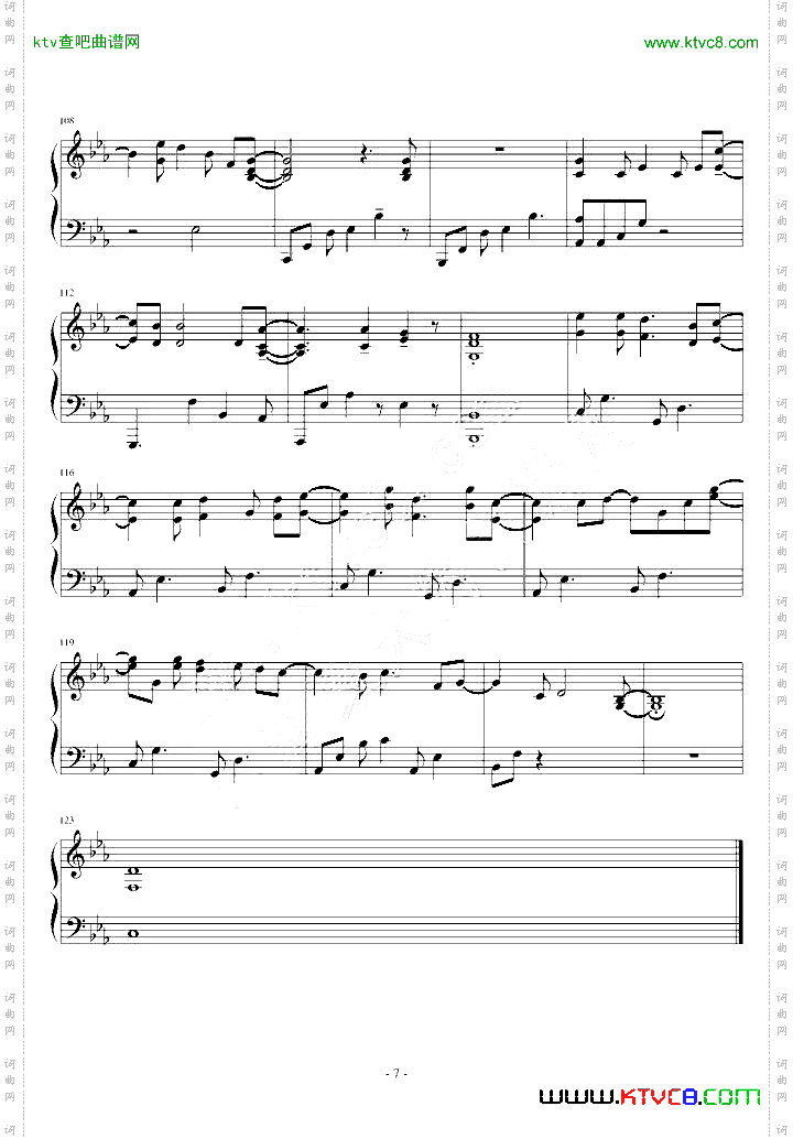 夜光灯カラオケ完全版月供調[gIg]