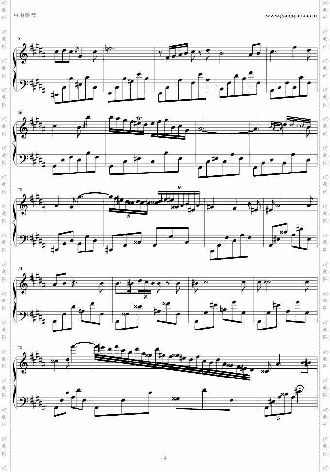 B大调夜曲