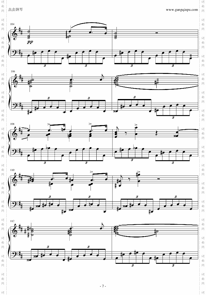 B大调夜曲