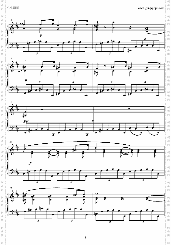B大调夜曲