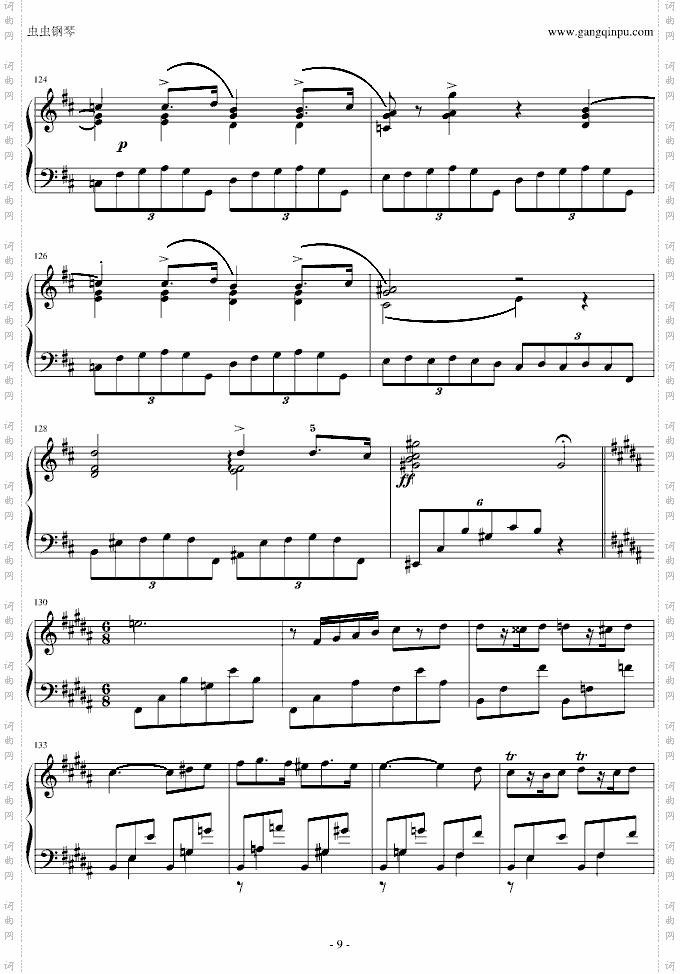 B大调夜曲