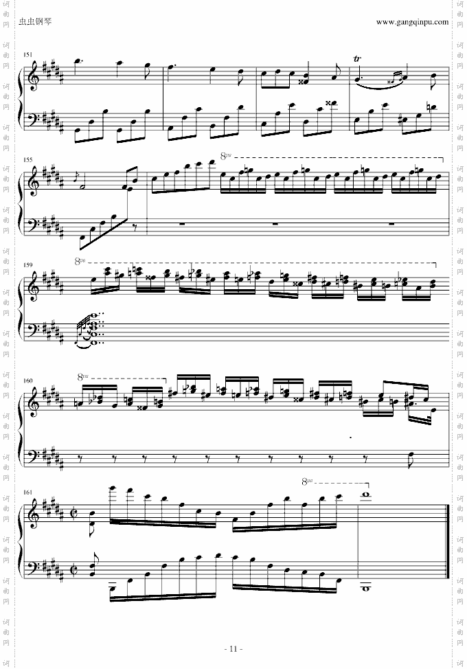 B大调夜曲