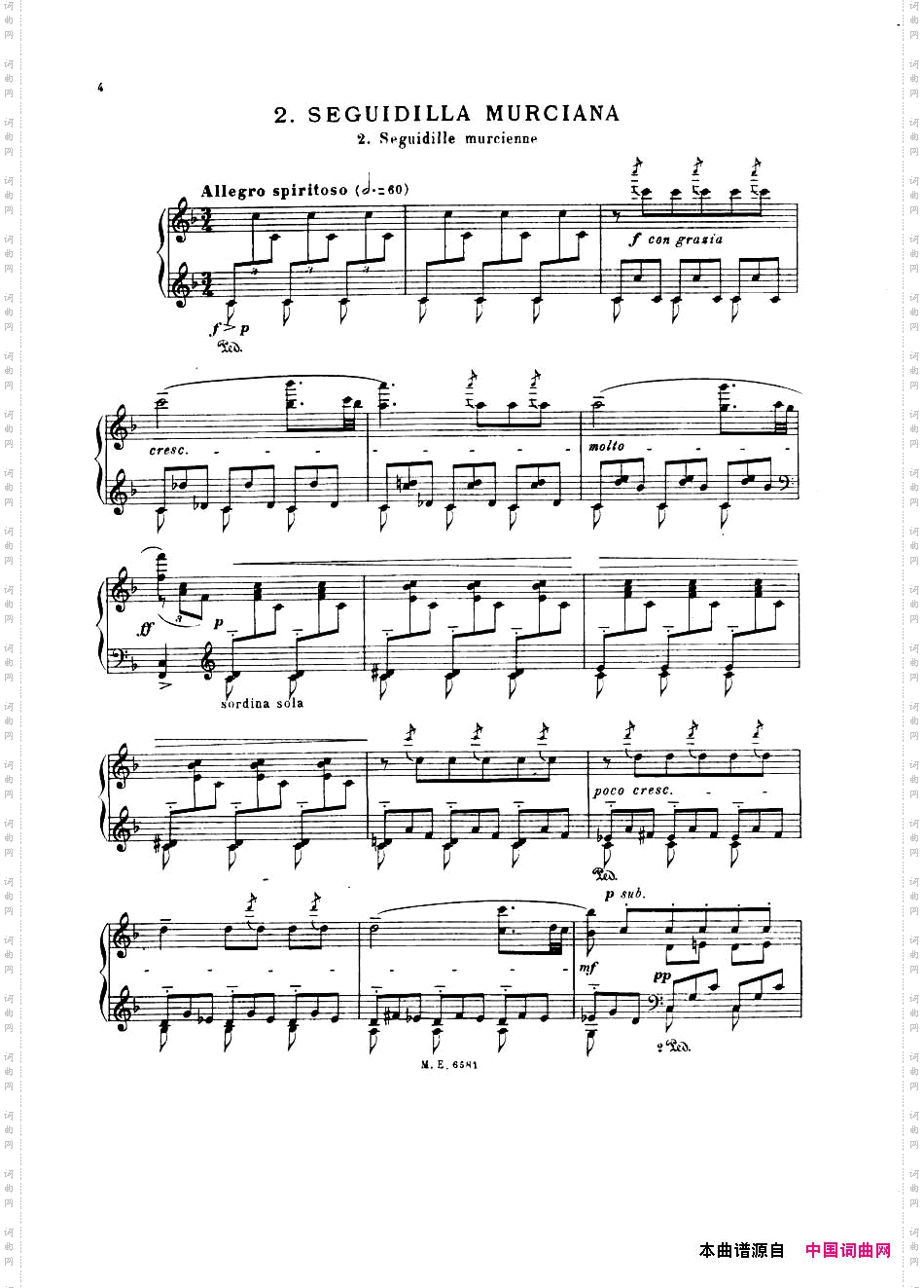 7CancionesPopularesEspanolas七首西班牙民歌·2·钢琴独奏版_7 Canciones Populares Espanolas七首西班牙民歌·2·钢琴独奏版