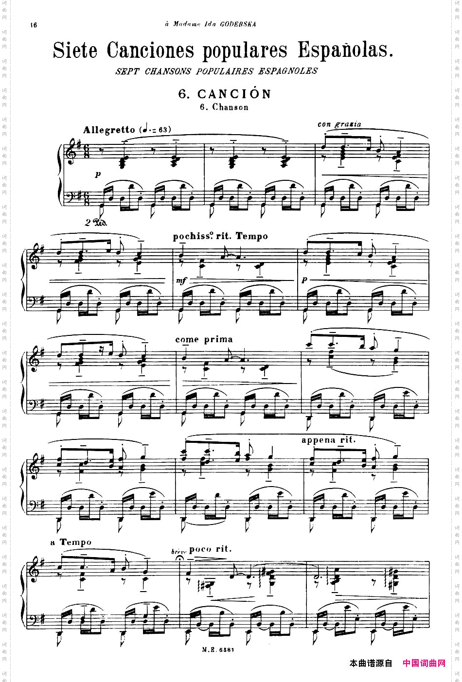 7CancionesPopularesEspanolas七首西班牙民歌·6·钢琴独奏版_7 Canciones Populares Espanolas七首西班牙民歌·6·钢琴独奏版