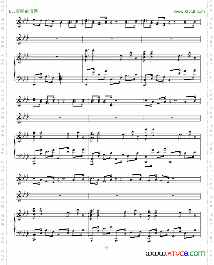 MerrilyFadeIntoAsh