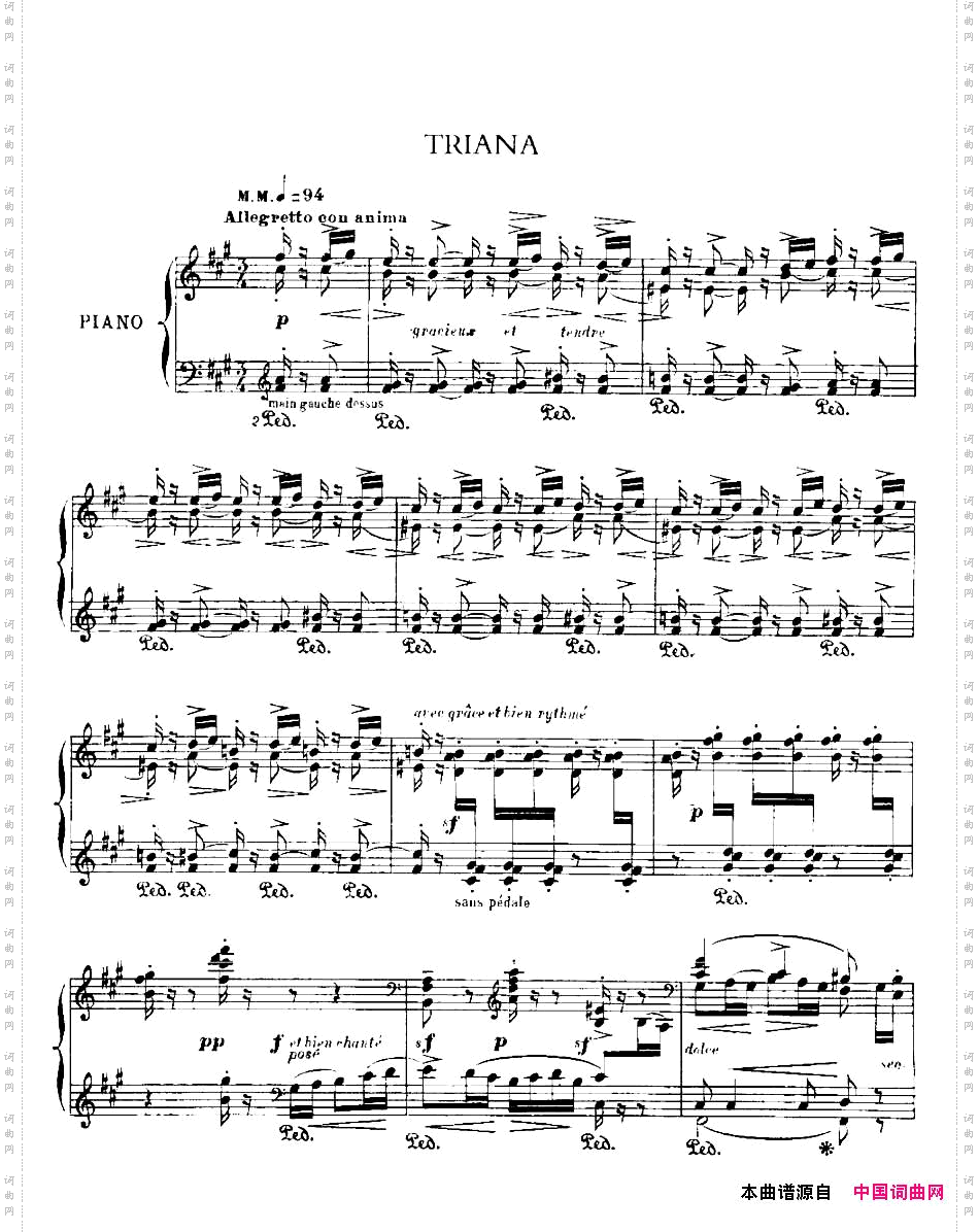 IberiaSuite:TRIANA伊贝利亚组曲_Iberia Suite:TRIANA伊贝利亚组曲