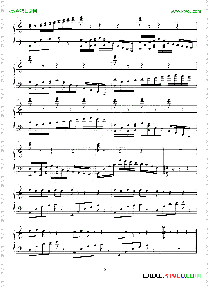 最后一曲