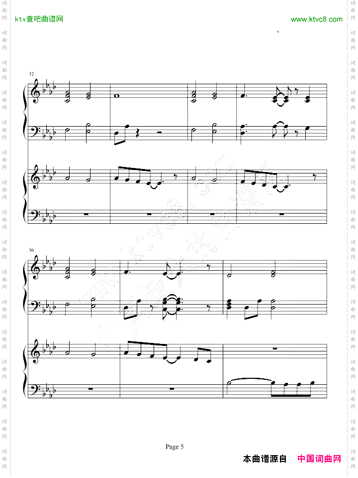 天使怪盗-D.N.ANGEL.OST2-CagedBird-囚鸟