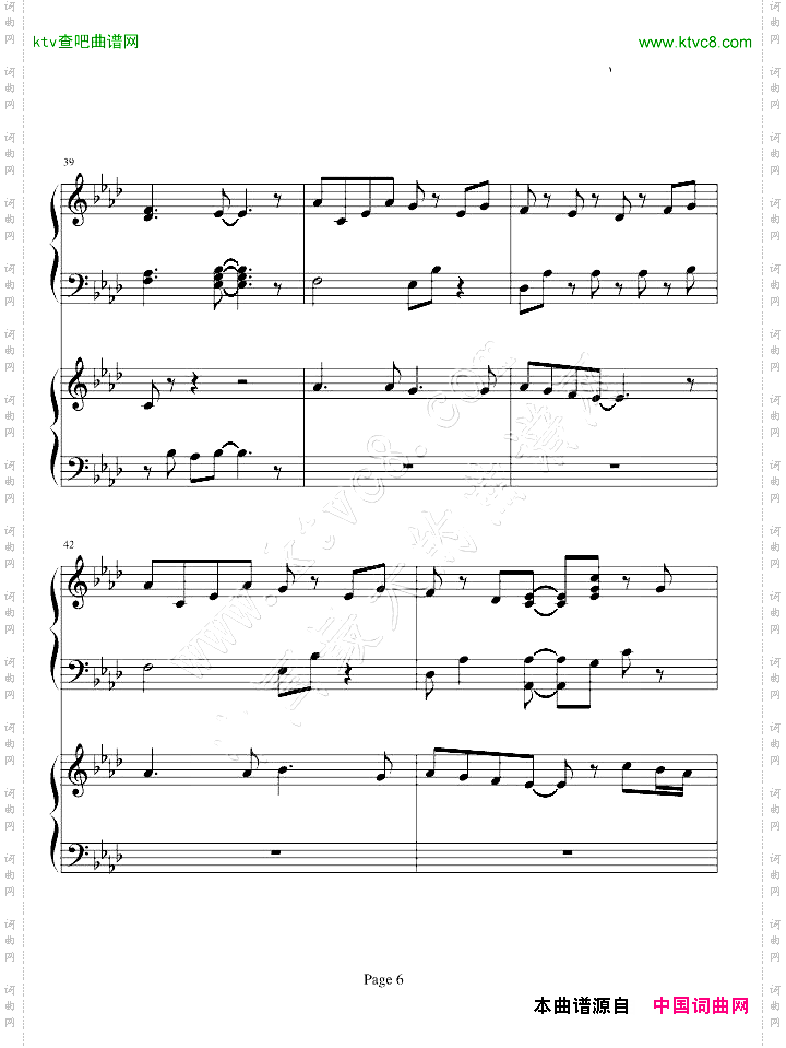 天使怪盗-D.N.ANGEL.OST2-CagedBird-囚鸟