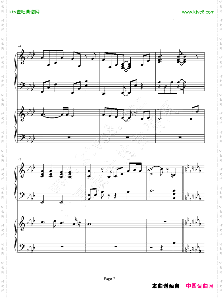 天使怪盗-D.N.ANGEL.OST2-CagedBird-囚鸟