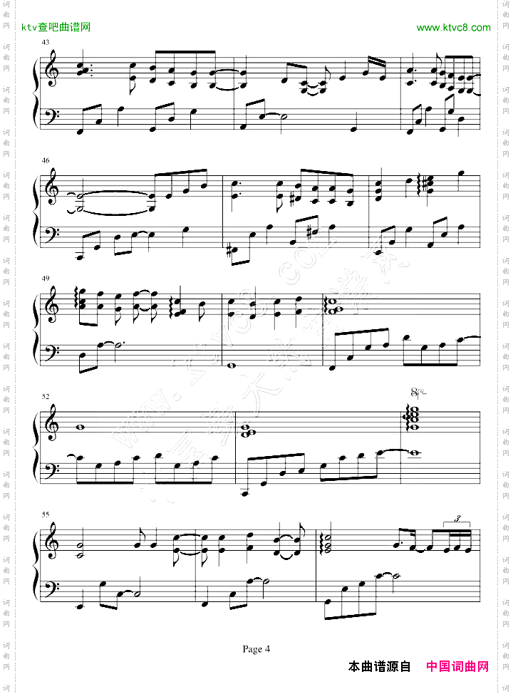 幸福的地图-《千金百分百》主题曲