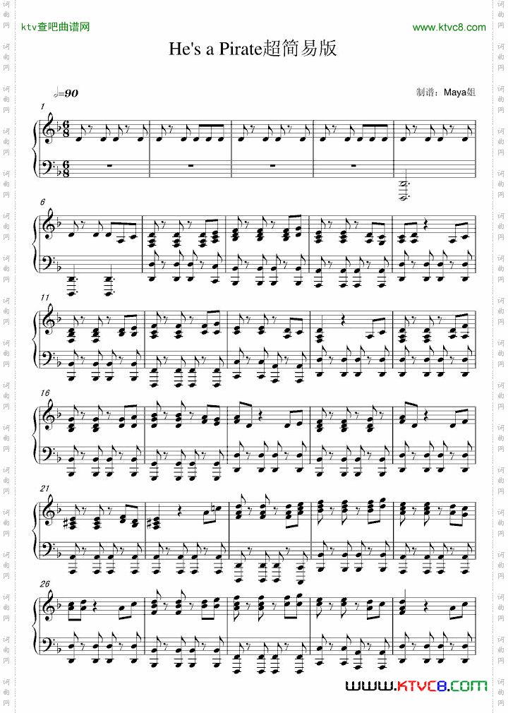 HesaPirate超简易版