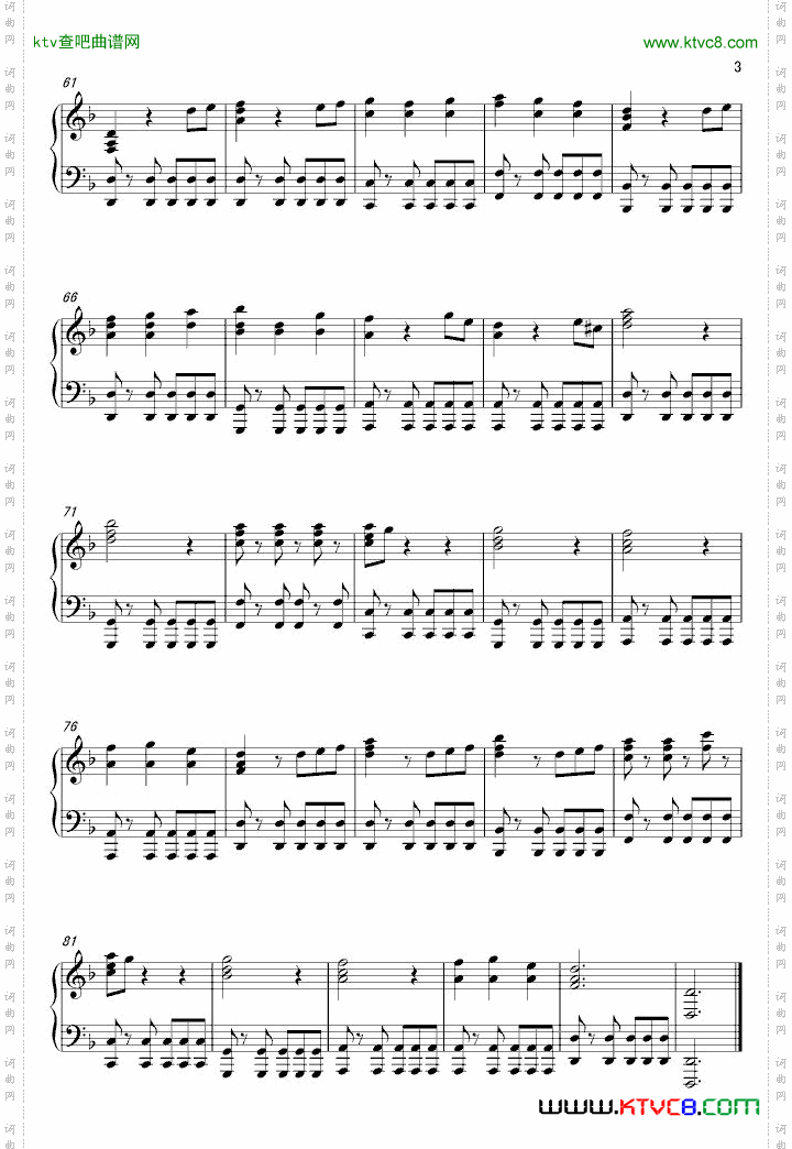 HesaPirate超简易版