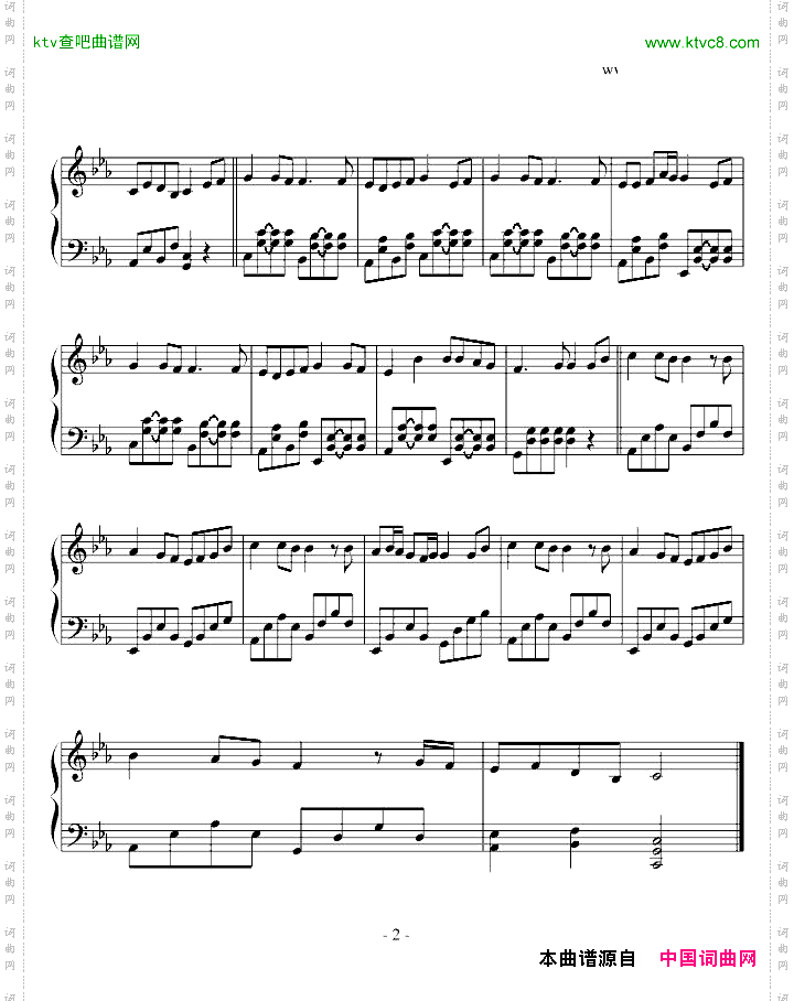 NeverendingKalafina