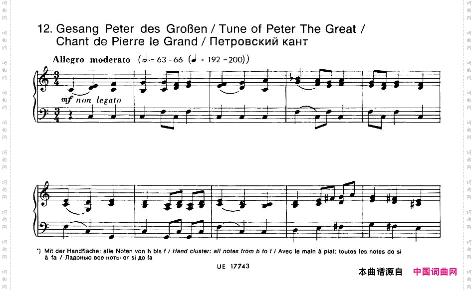 NotebookfYoungPeopleOp·59为青少年而作的钢琴曲集·12_Notebook f Young People Op·59为青少年而作的钢琴曲集·12