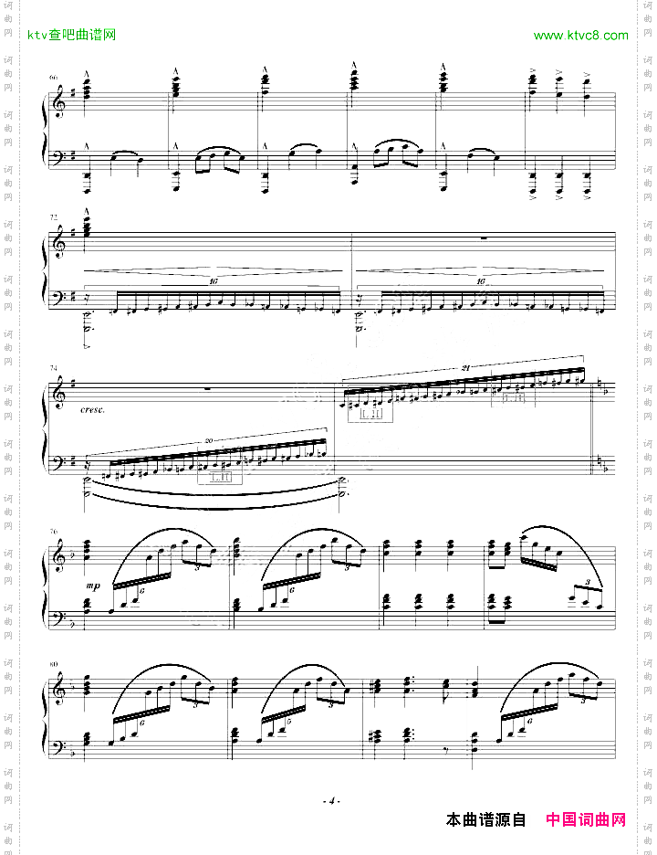 GameofThrones权力的游戏