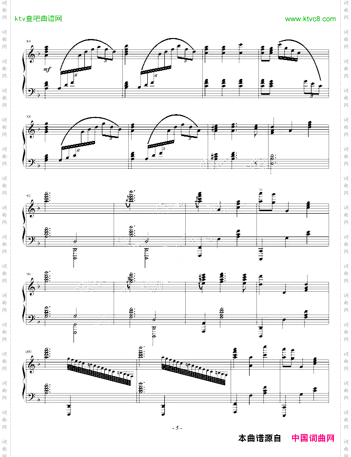 GameofThrones权力的游戏