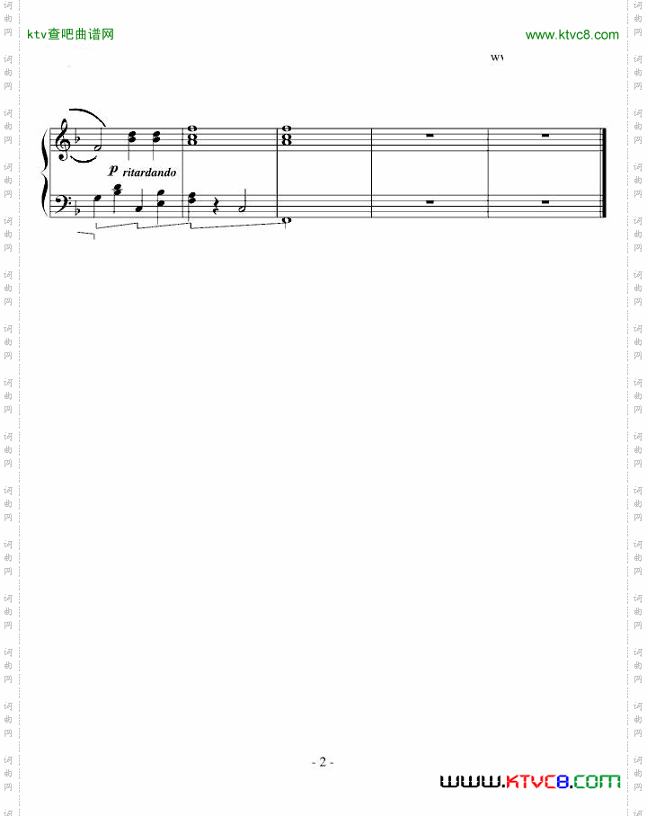 heartandsoul超人归来、咖啡王子一号店插曲