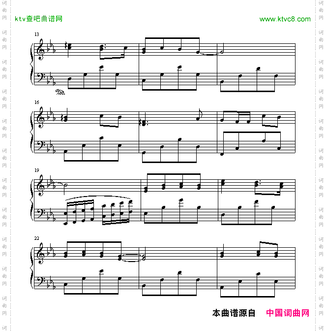 听妈妈讲那过去的事情