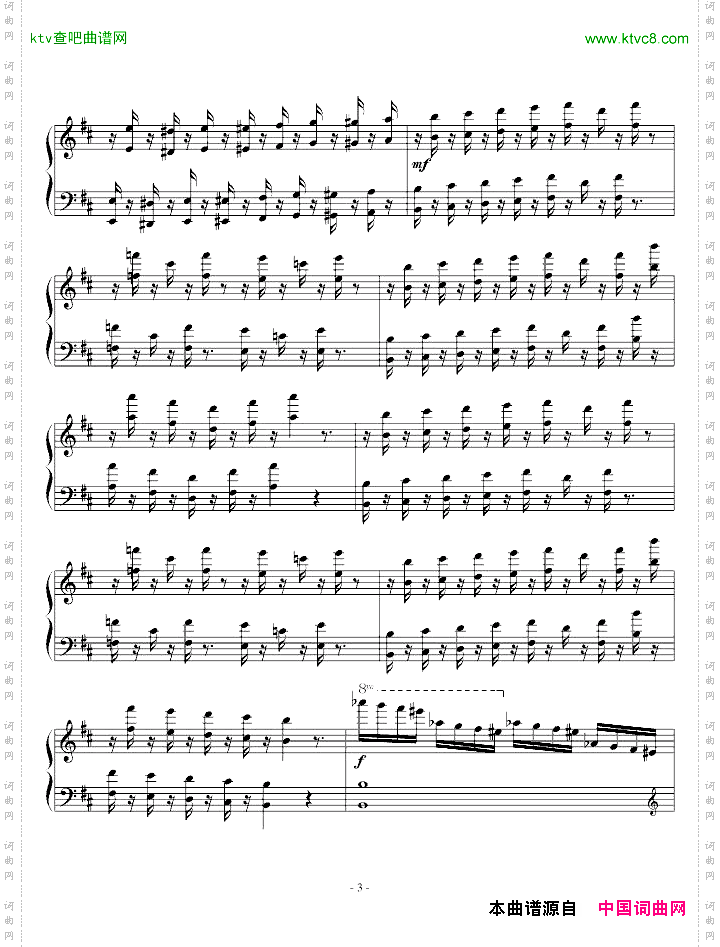 HalloftheMountainKing-终极版