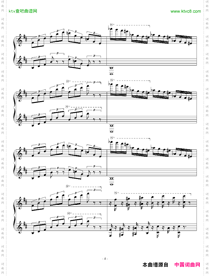 HalloftheMountainKing-终极版