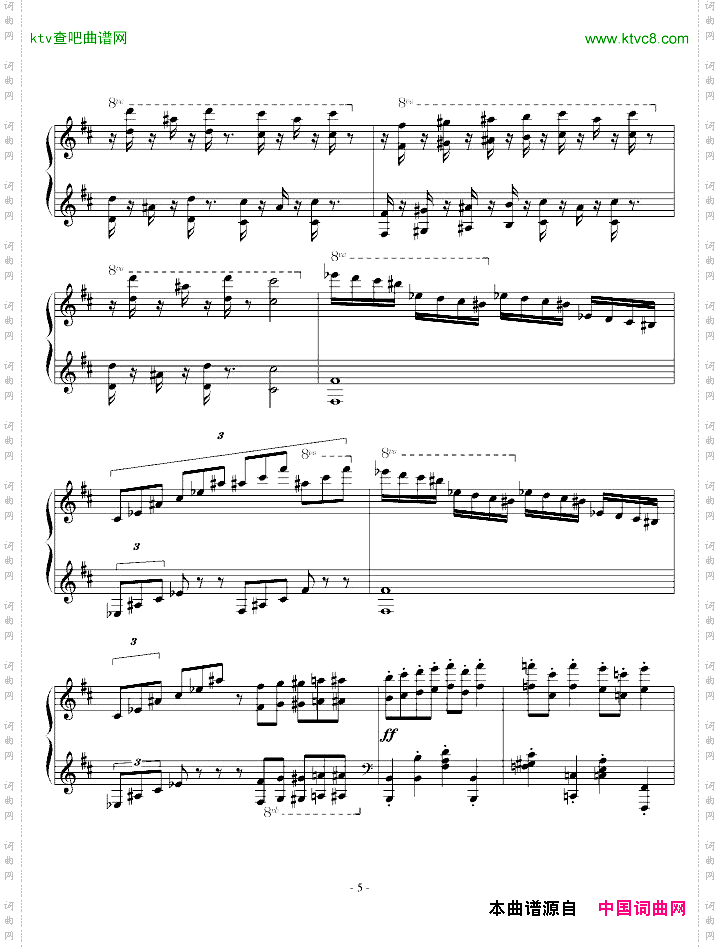 HalloftheMountainKing-终极版