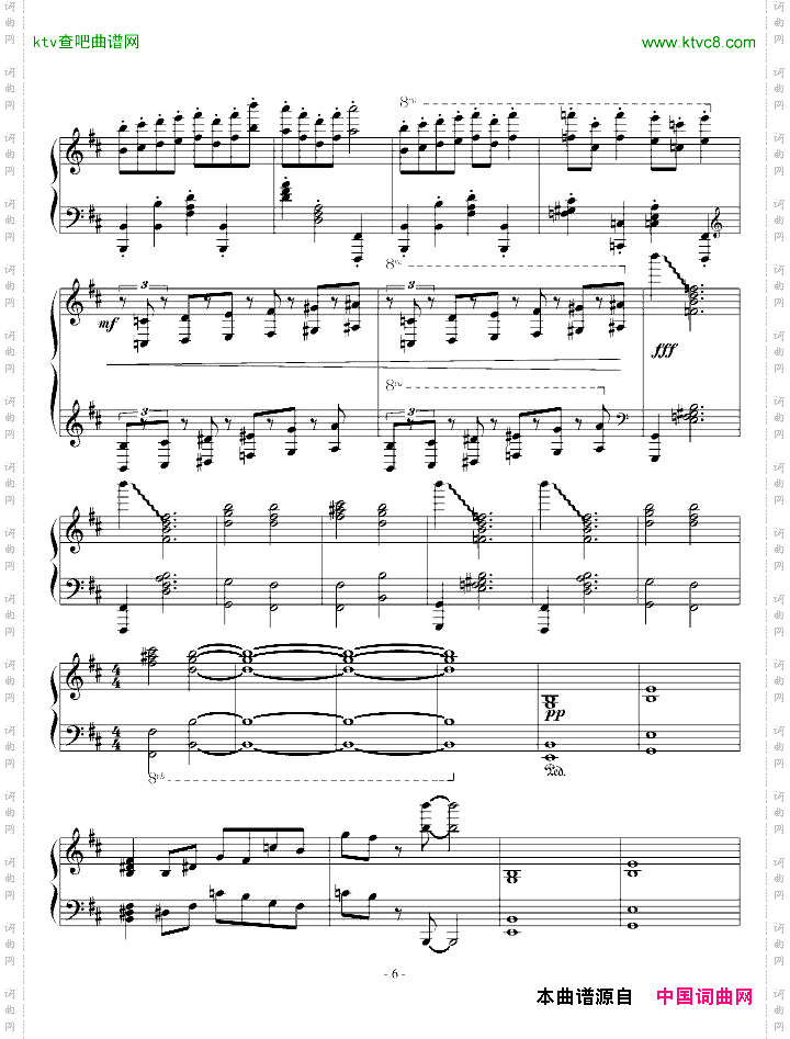 HalloftheMountainKing-终极版