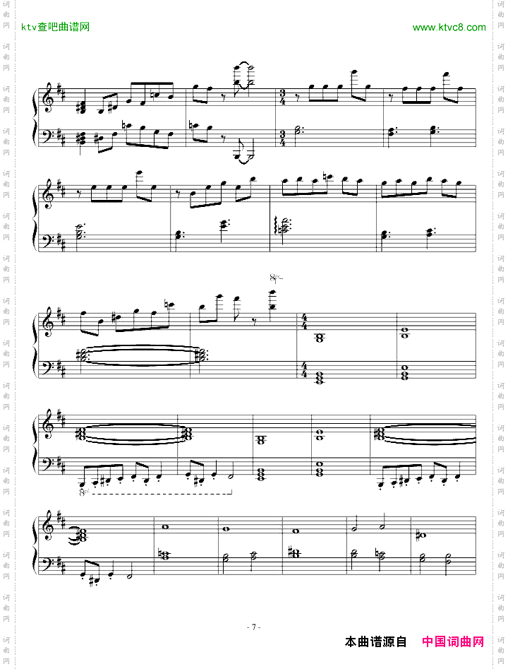 HalloftheMountainKing-终极版