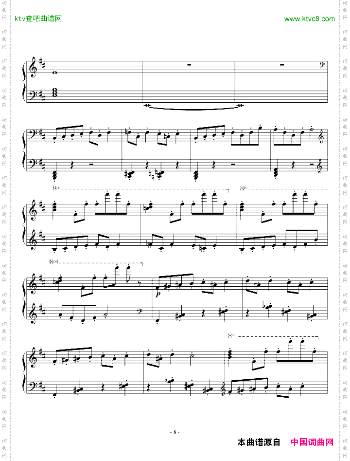 HalloftheMountainKing-终极版