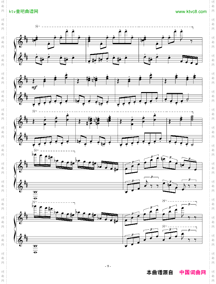 HalloftheMountainKing-终极版