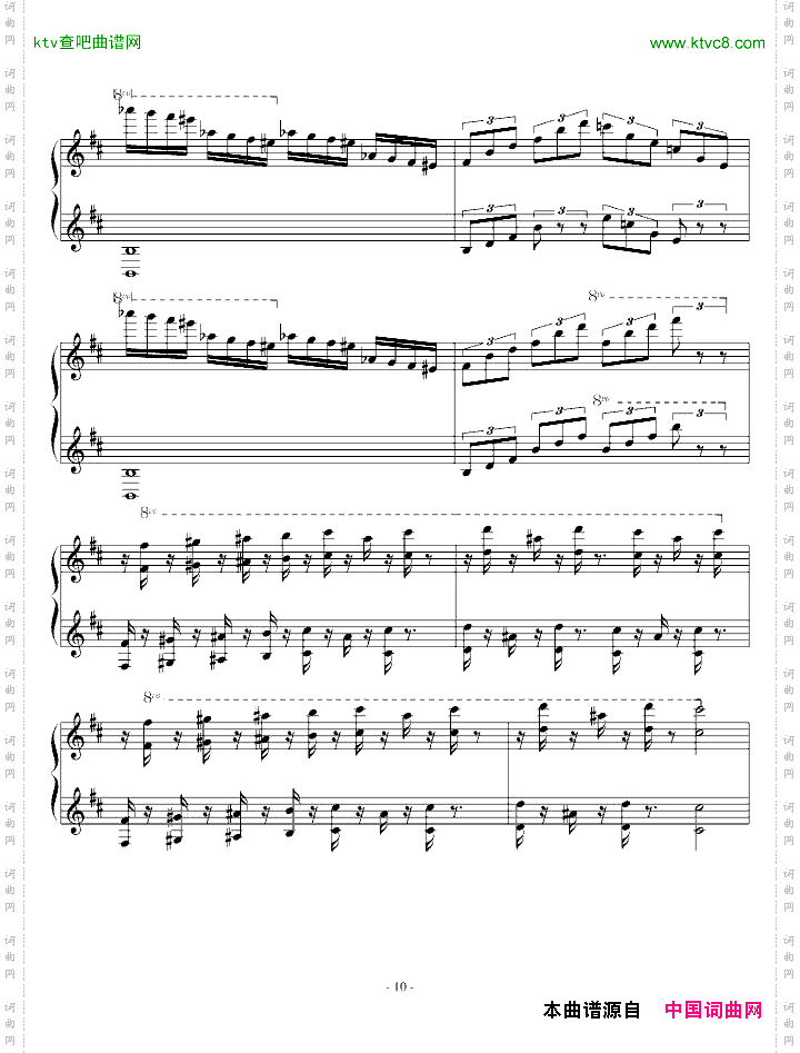 HalloftheMountainKing-终极版