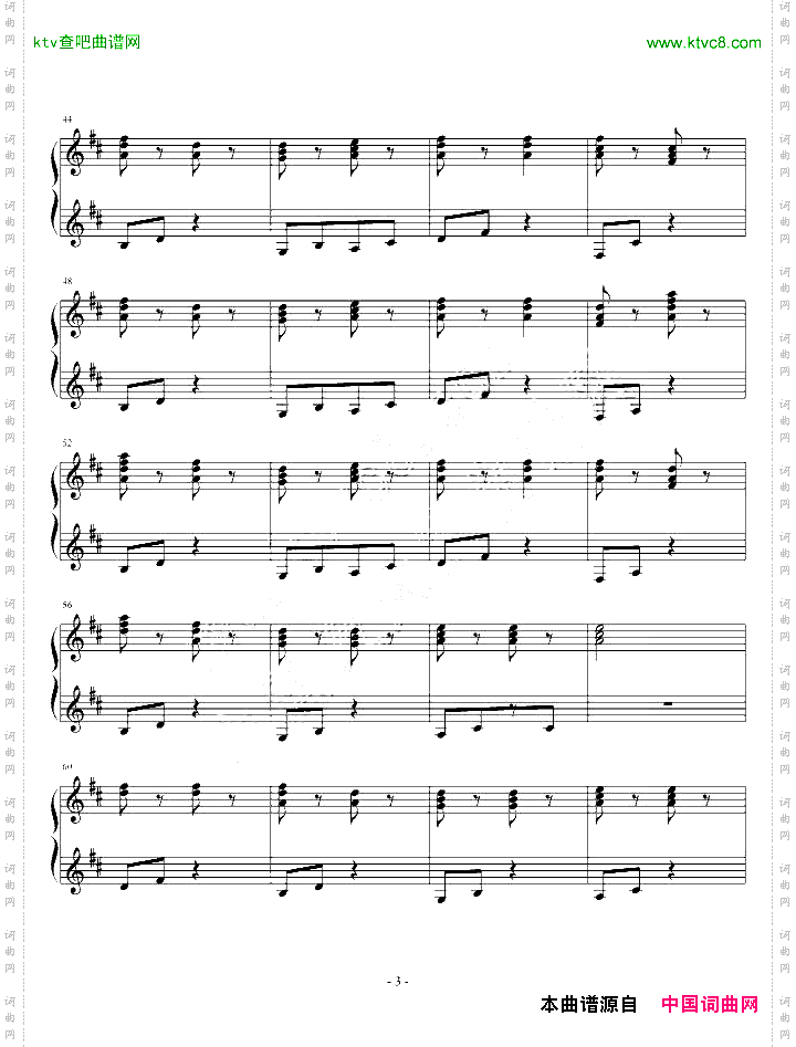 全秀妍—perhapslove超好听哦!~