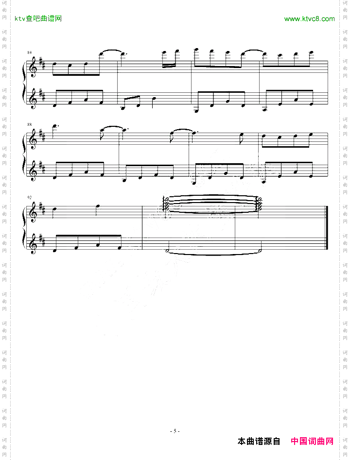 全秀妍—perhapslove超好听哦!~