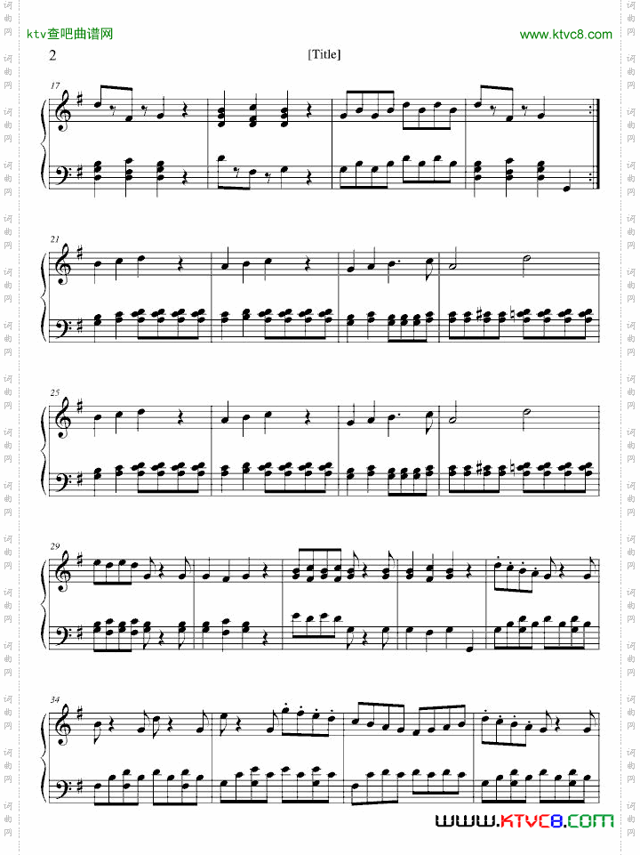 第一奏鸣曲